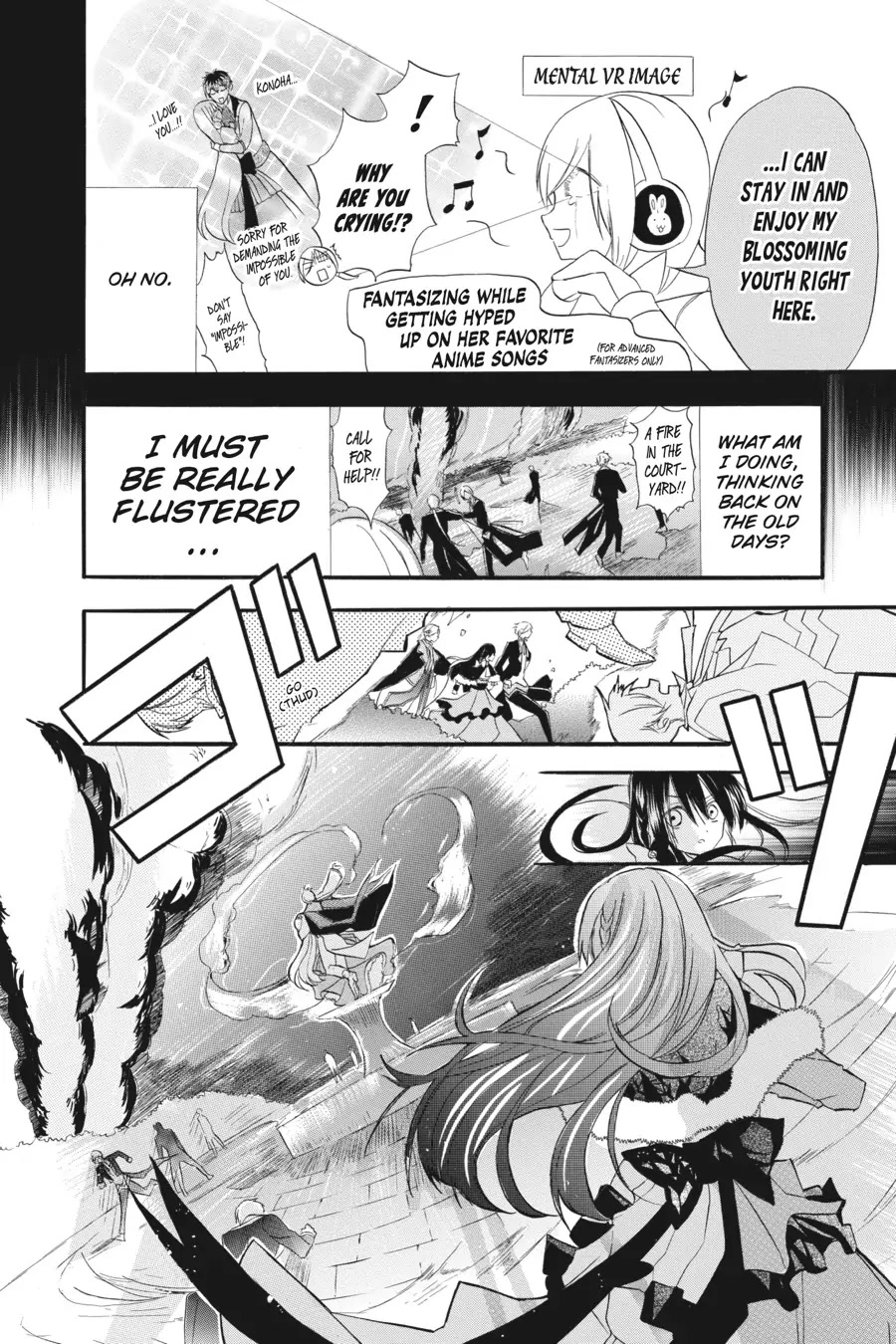 The Reincarnated Villainess' Dark History Chapter 21 page 6 - Chapter 21
