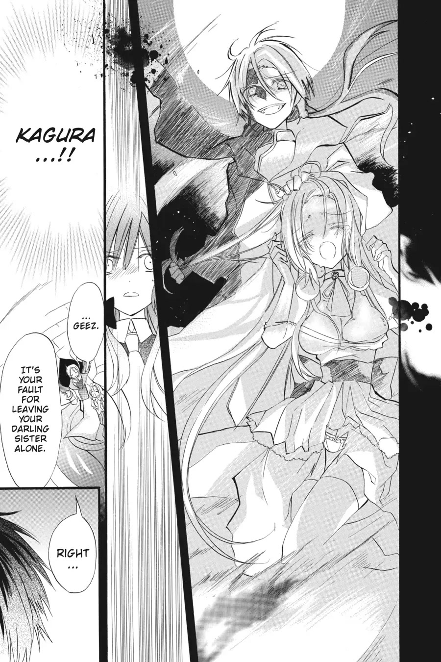 The Reincarnated Villainess' Dark History Chapter 21 page 7 - Chapter 21