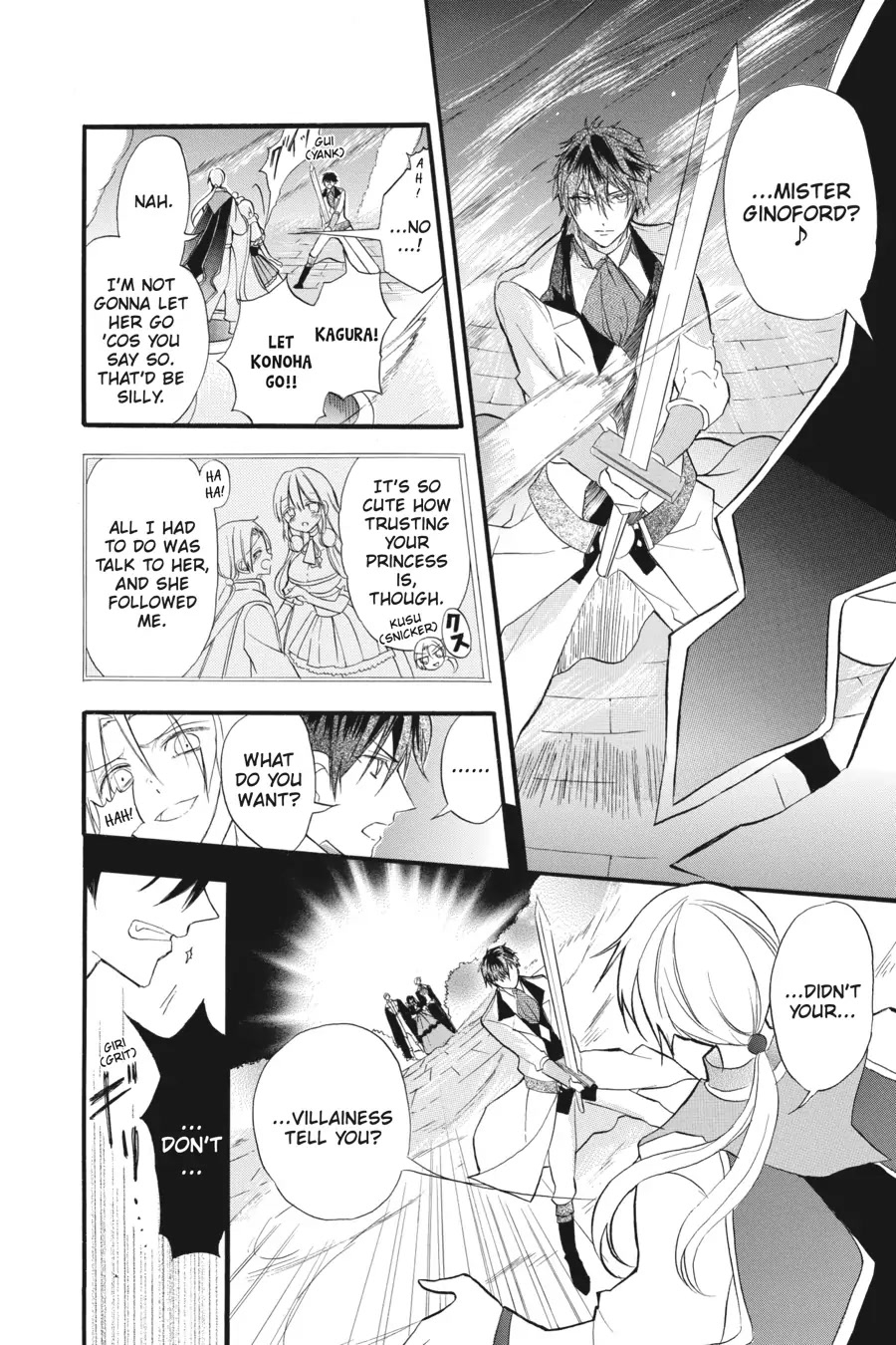 The Reincarnated Villainess' Dark History Chapter 21 page 8 - Chapter 21