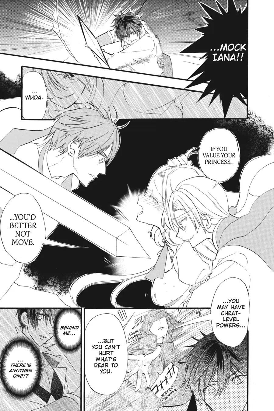 The Reincarnated Villainess' Dark History Chapter 21 page 9 - Chapter 21