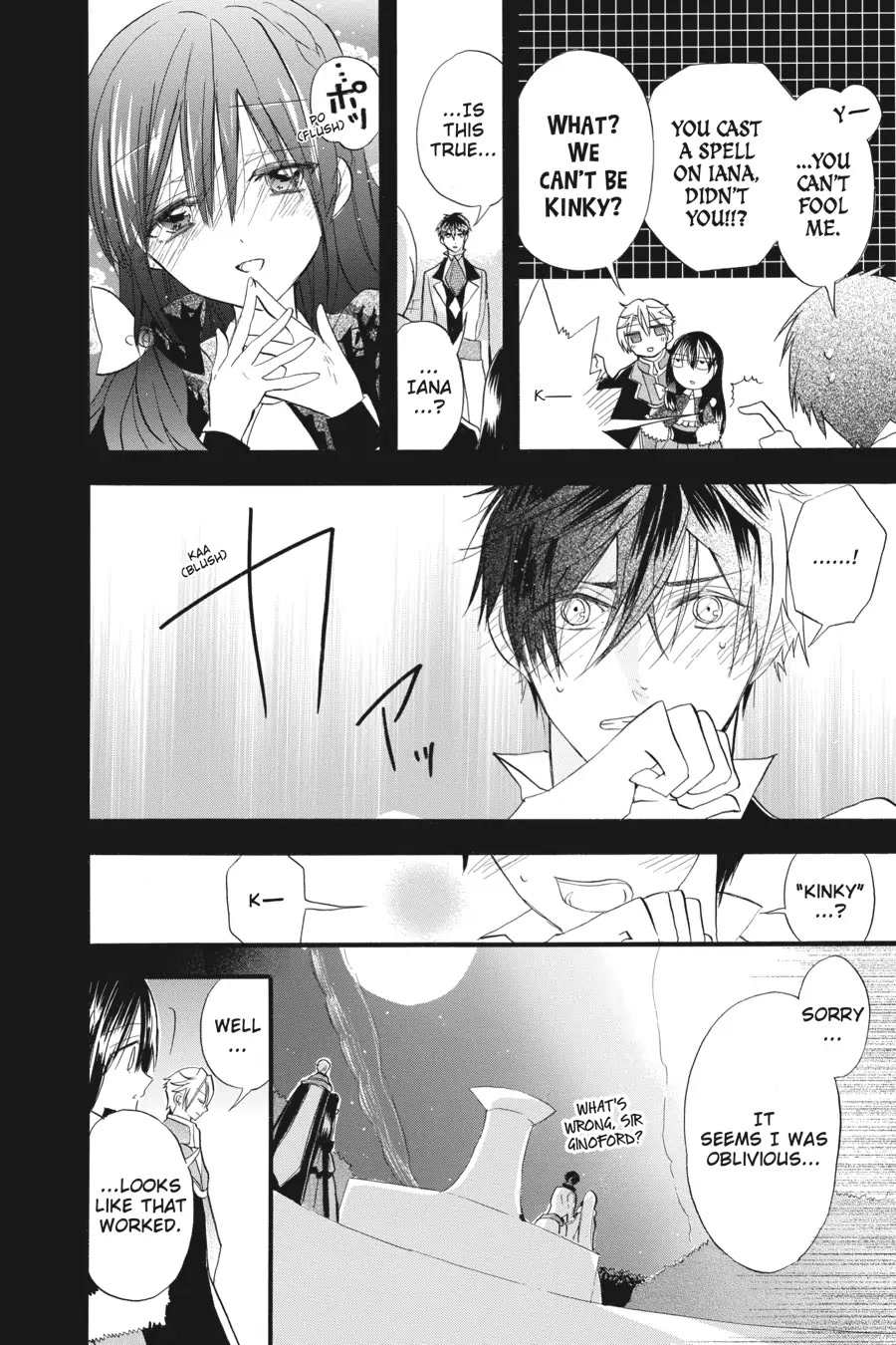 The Reincarnated Villainess' Dark History Chapter 22 page 10 - Chapter 22
