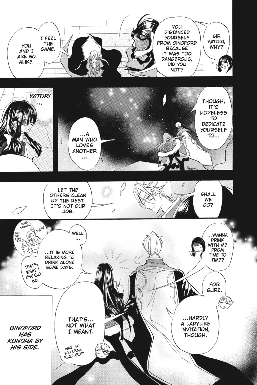 The Reincarnated Villainess' Dark History Chapter 22 page 11 - Chapter 22
