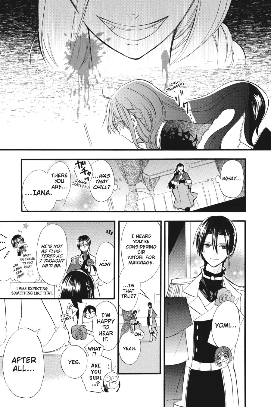 The Reincarnated Villainess' Dark History Chapter 22 page 19 - Chapter 22