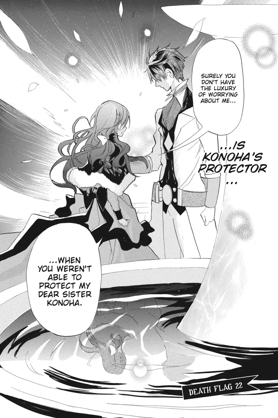 The Reincarnated Villainess' Dark History Chapter 22 page 2 - Chapter 22
