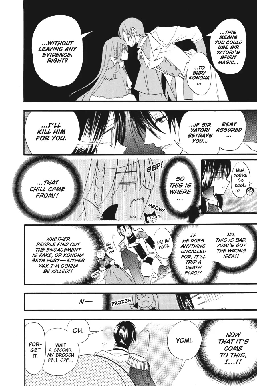 The Reincarnated Villainess' Dark History Chapter 22 page 20 - Chapter 22