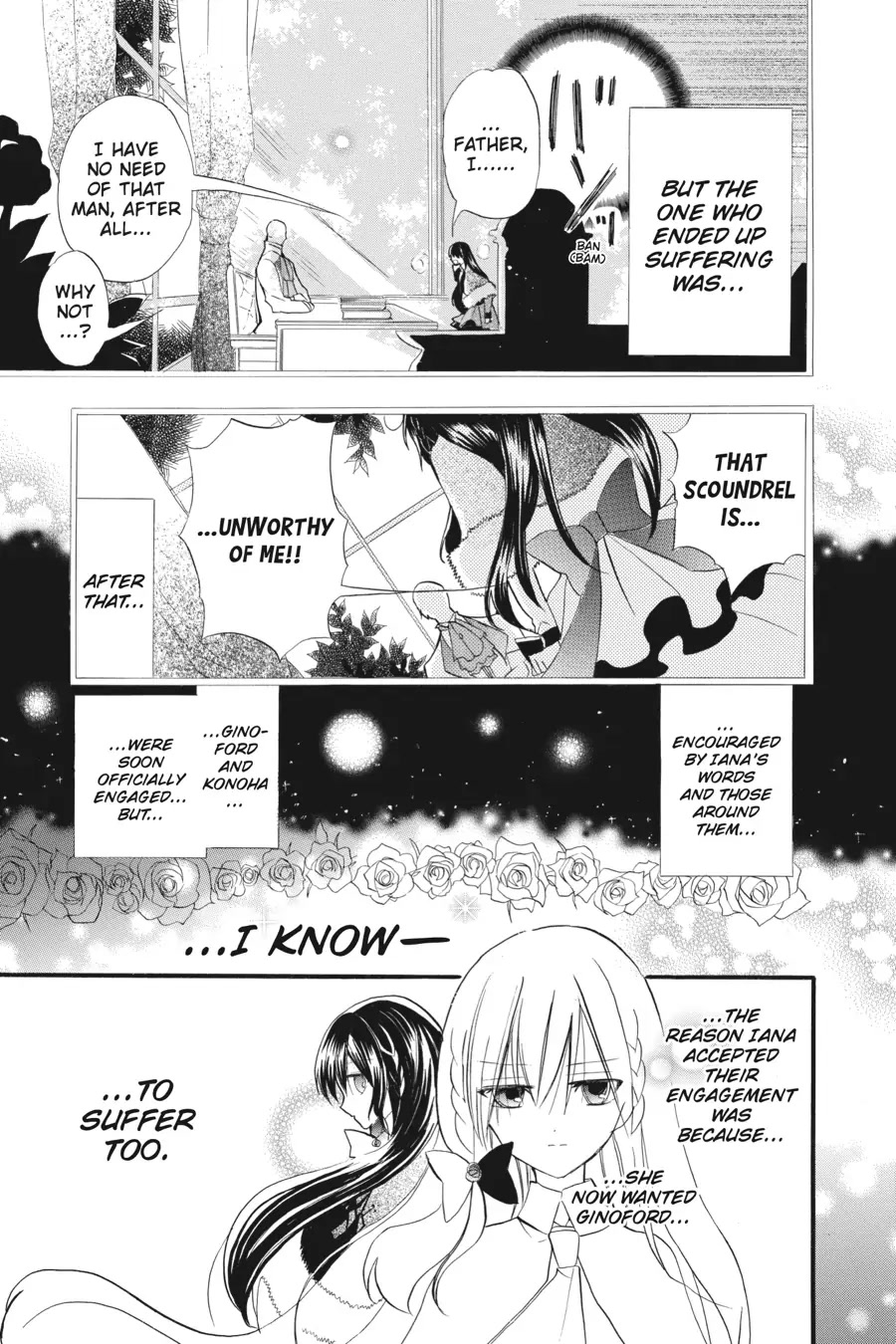 The Reincarnated Villainess' Dark History Chapter 22 page 5 - Chapter 22