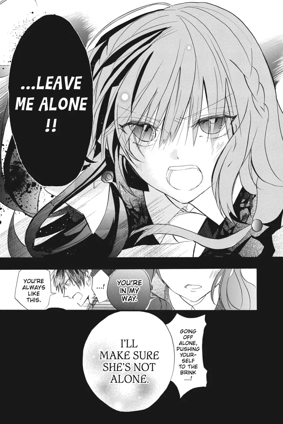 The Reincarnated Villainess' Dark History Chapter 22 page 7 - Chapter 22
