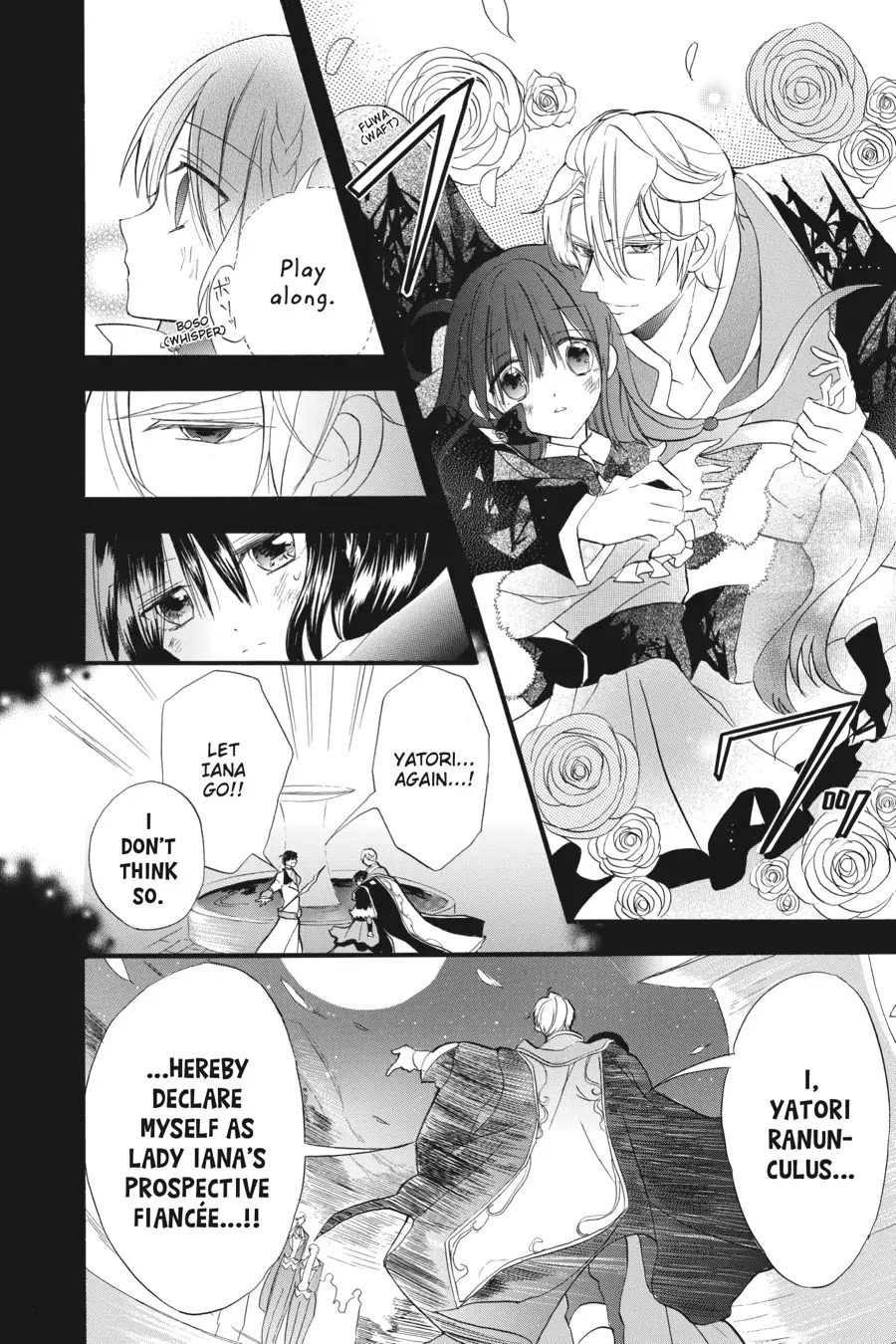 The Reincarnated Villainess' Dark History Chapter 22 page 8 - Chapter 22