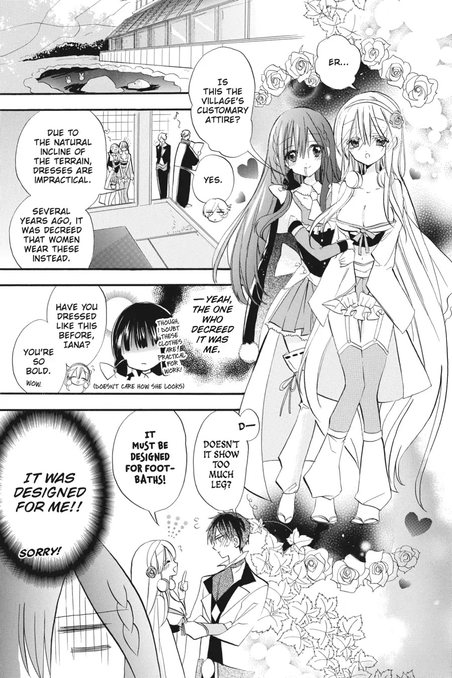 The Reincarnated Villainess' Dark History Chapter 23 page 14 - Chapter 23