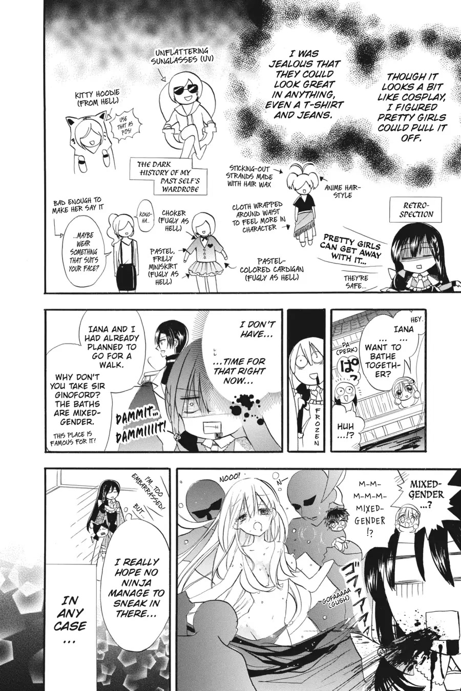 The Reincarnated Villainess' Dark History Chapter 23 page 15 - Chapter 23
