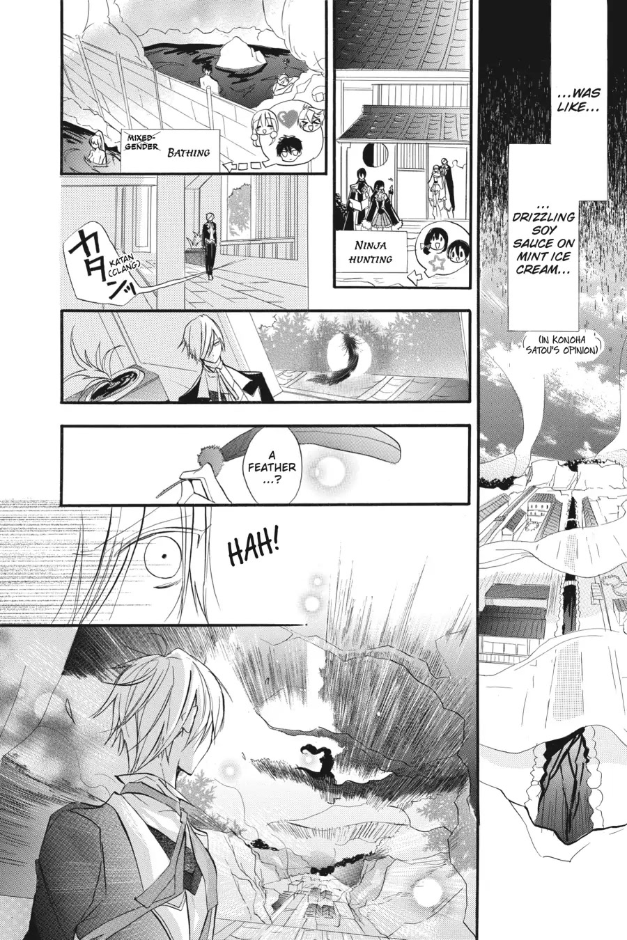 The Reincarnated Villainess' Dark History Chapter 23 page 17 - Chapter 23