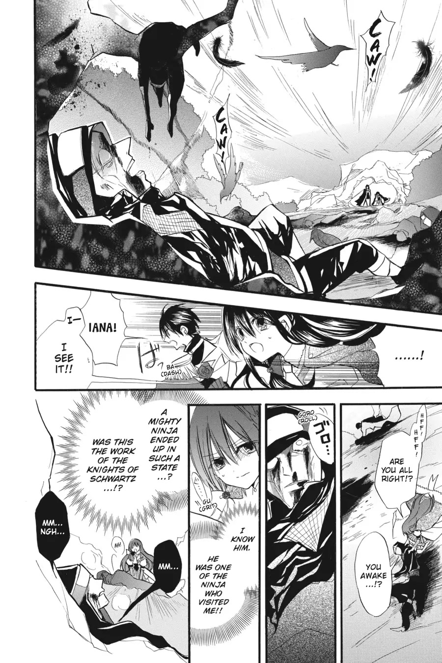 The Reincarnated Villainess' Dark History Chapter 23 page 21 - Chapter 23