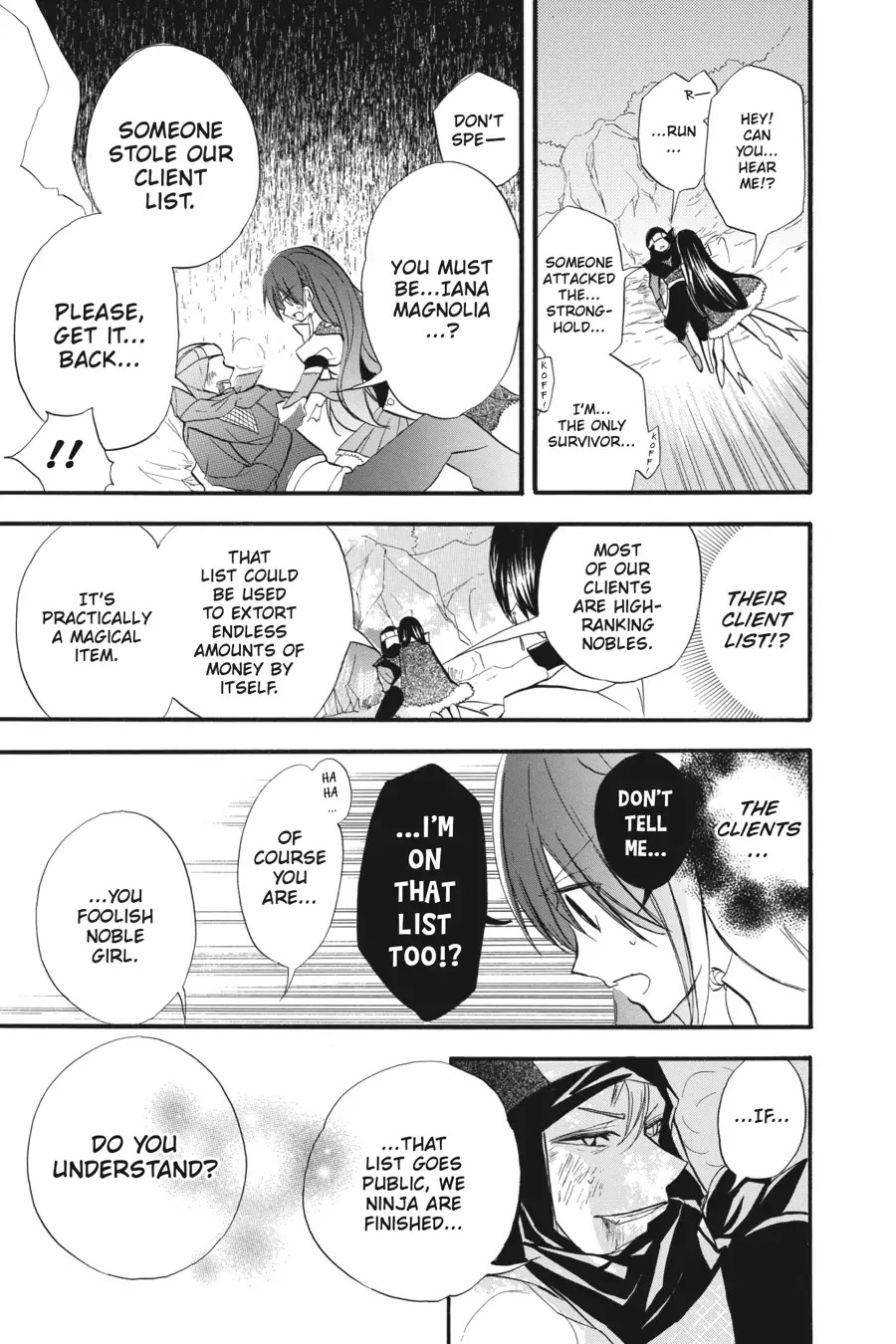 The Reincarnated Villainess' Dark History Chapter 23 page 22 - Chapter 23
