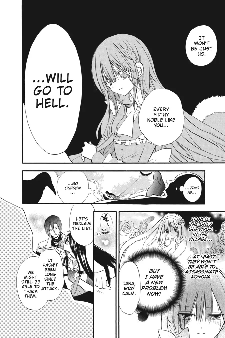 The Reincarnated Villainess' Dark History Chapter 23 page 23 - Chapter 23