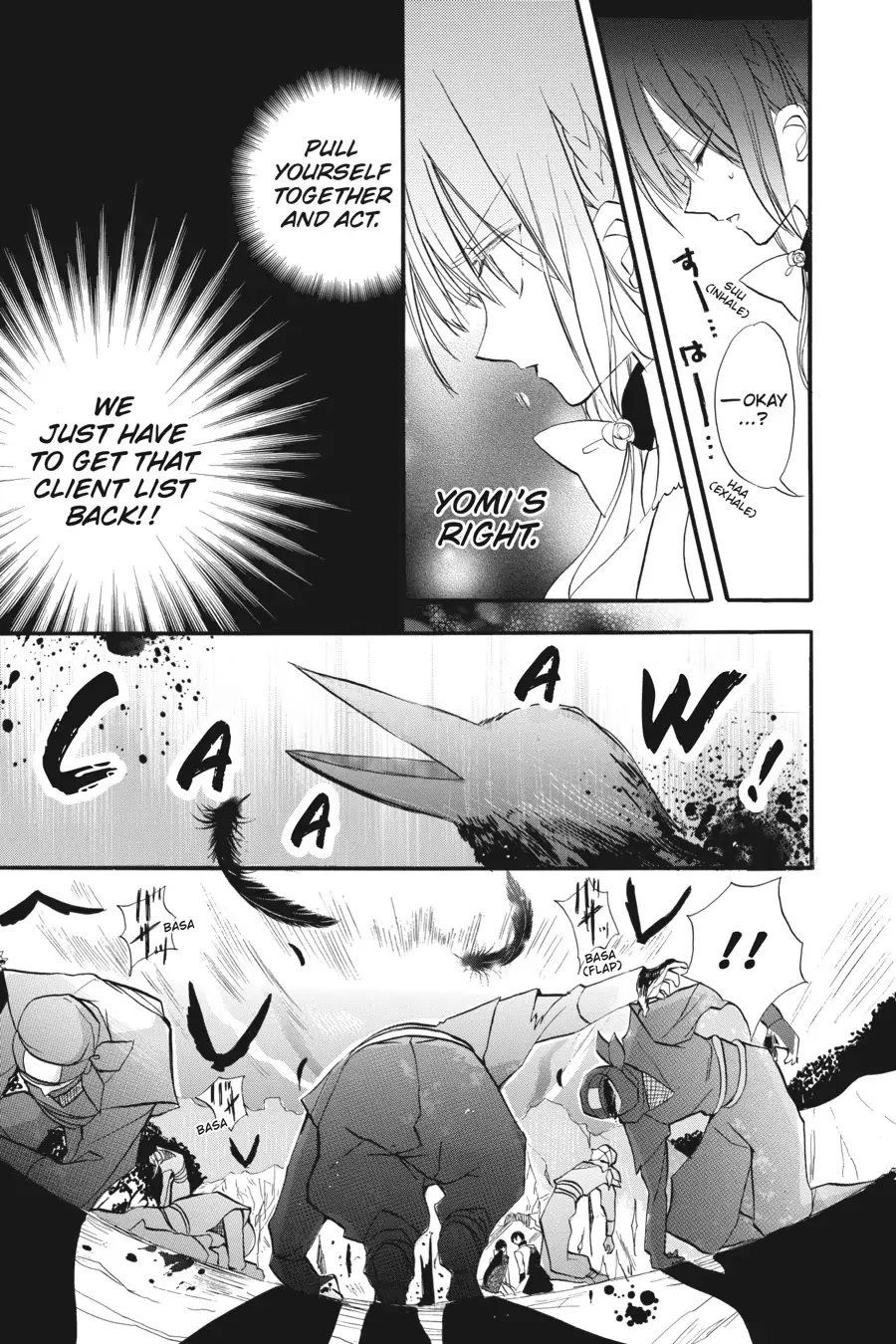 The Reincarnated Villainess' Dark History Chapter 23 page 24 - Chapter 23