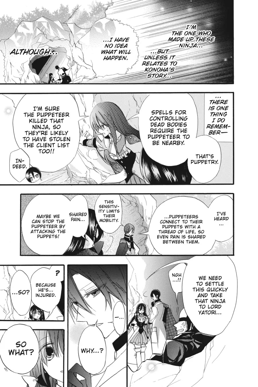 The Reincarnated Villainess' Dark History Chapter 23 page 26 - Chapter 23