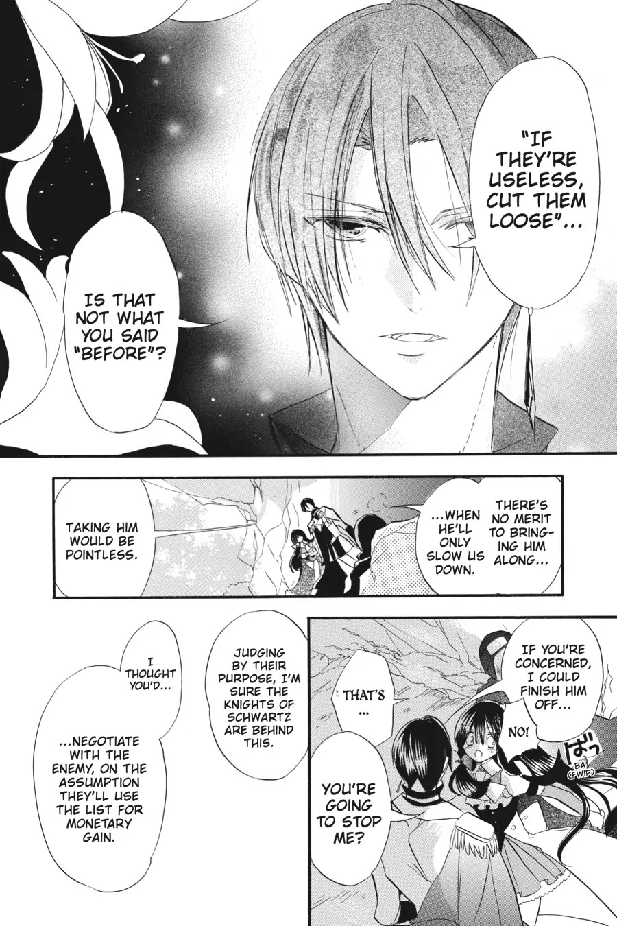 The Reincarnated Villainess' Dark History Chapter 23 page 27 - Chapter 23