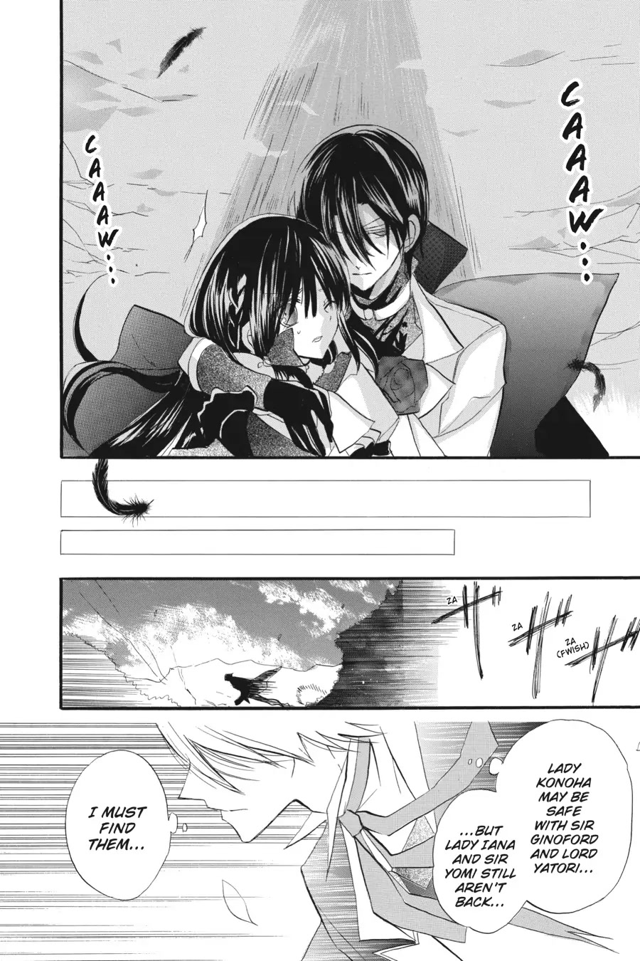 The Reincarnated Villainess' Dark History Chapter 23 page 30 - Chapter 23
