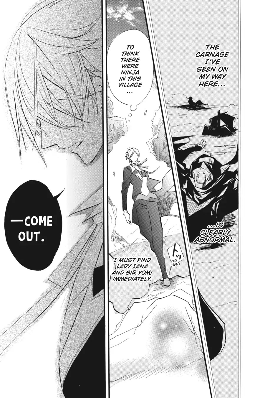 The Reincarnated Villainess' Dark History Chapter 23 page 31 - Chapter 23