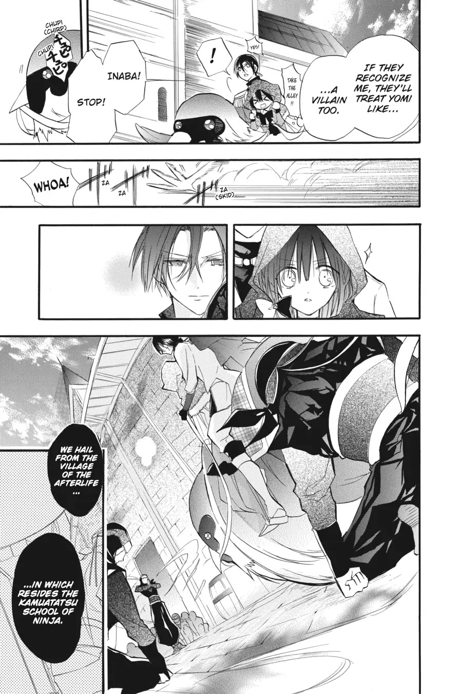 The Reincarnated Villainess' Dark History Chapter 23 page 8 - Chapter 23
