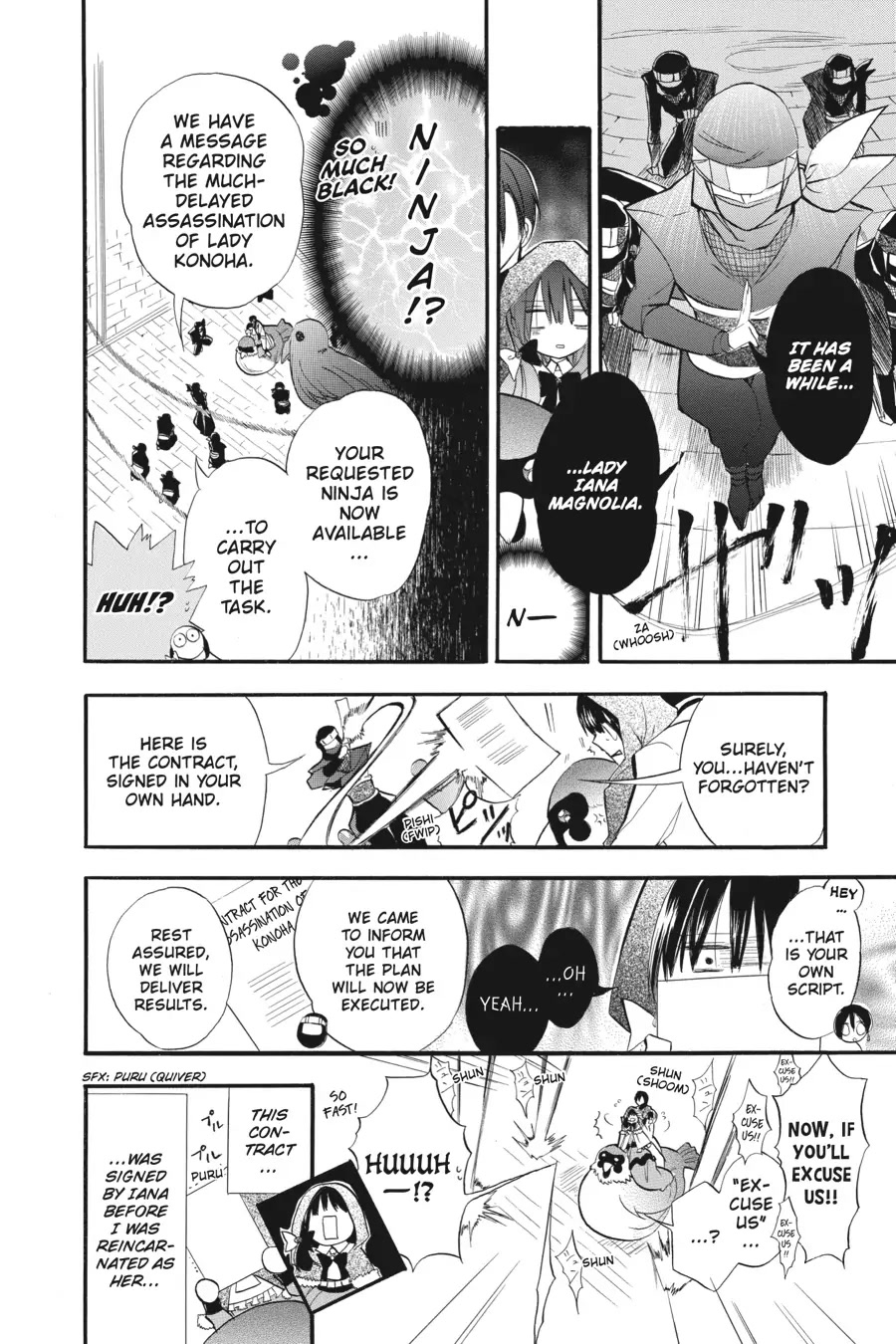The Reincarnated Villainess' Dark History Chapter 23 page 9 - Chapter 23