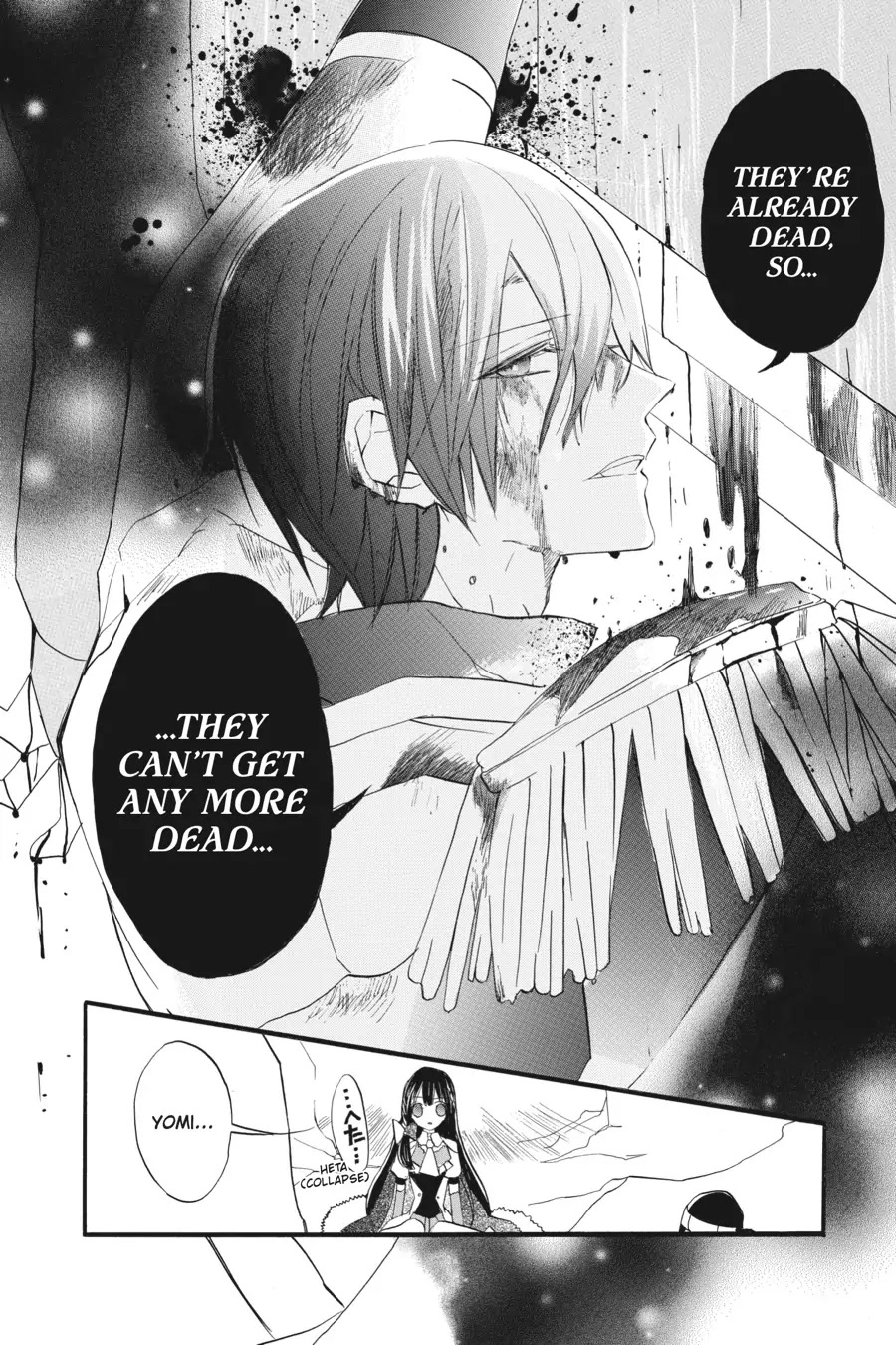 The Reincarnated Villainess' Dark History Chapter 24 page 10 - Chapter 24