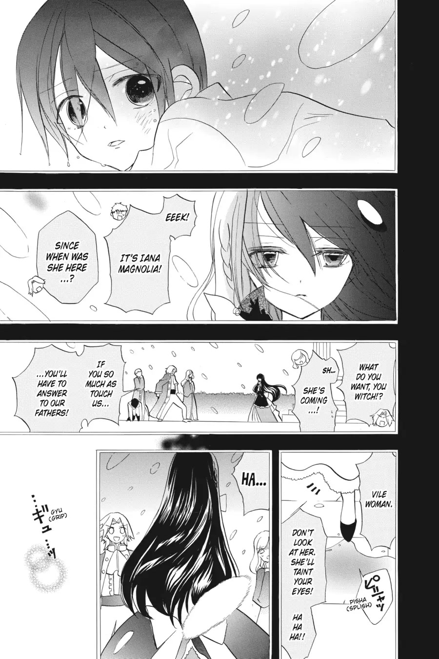 The Reincarnated Villainess' Dark History Chapter 24 page 15 - Chapter 24