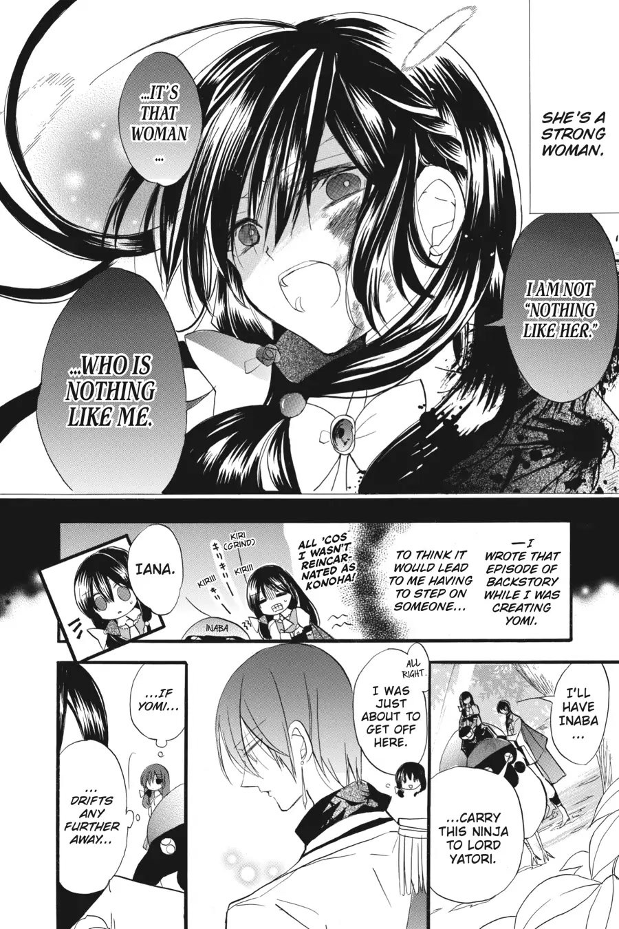 The Reincarnated Villainess' Dark History Chapter 24 page 18 - Chapter 24