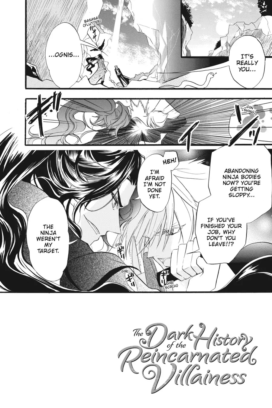 The Reincarnated Villainess' Dark History Chapter 24 page 2 - Chapter 24