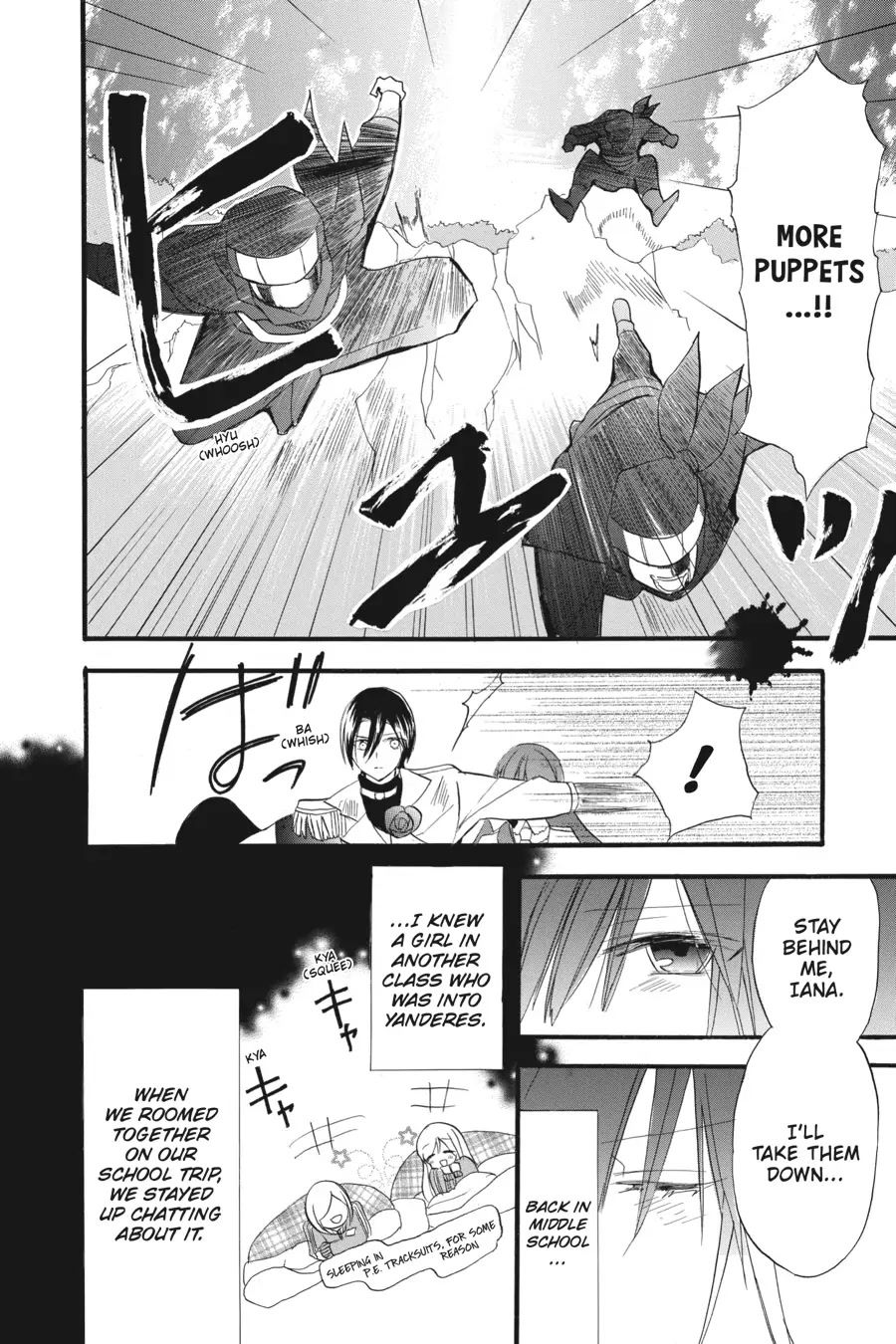 The Reincarnated Villainess' Dark History Chapter 24 page 20 - Chapter 24
