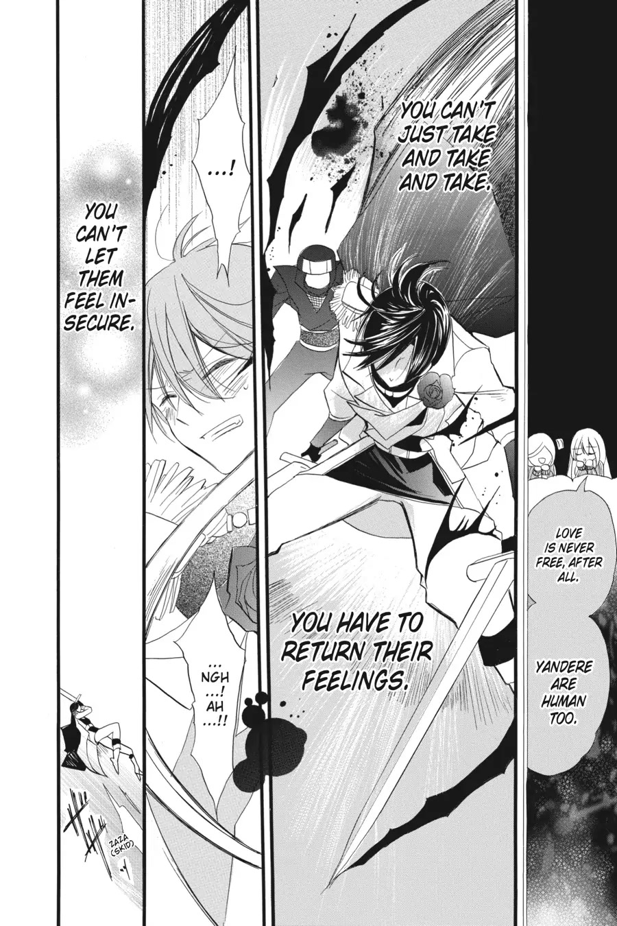 The Reincarnated Villainess' Dark History Chapter 24 page 22 - Chapter 24