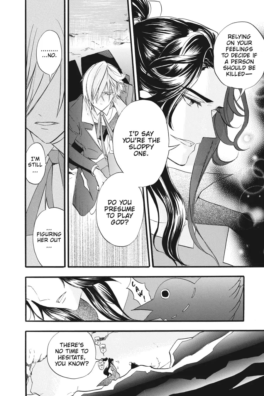 The Reincarnated Villainess' Dark History Chapter 24 page 4 - Chapter 24