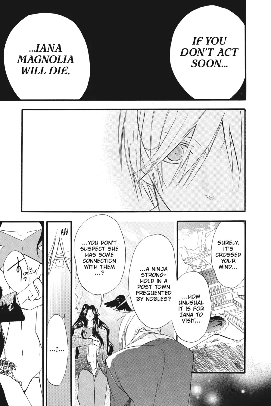 The Reincarnated Villainess' Dark History Chapter 24 page 5 - Chapter 24