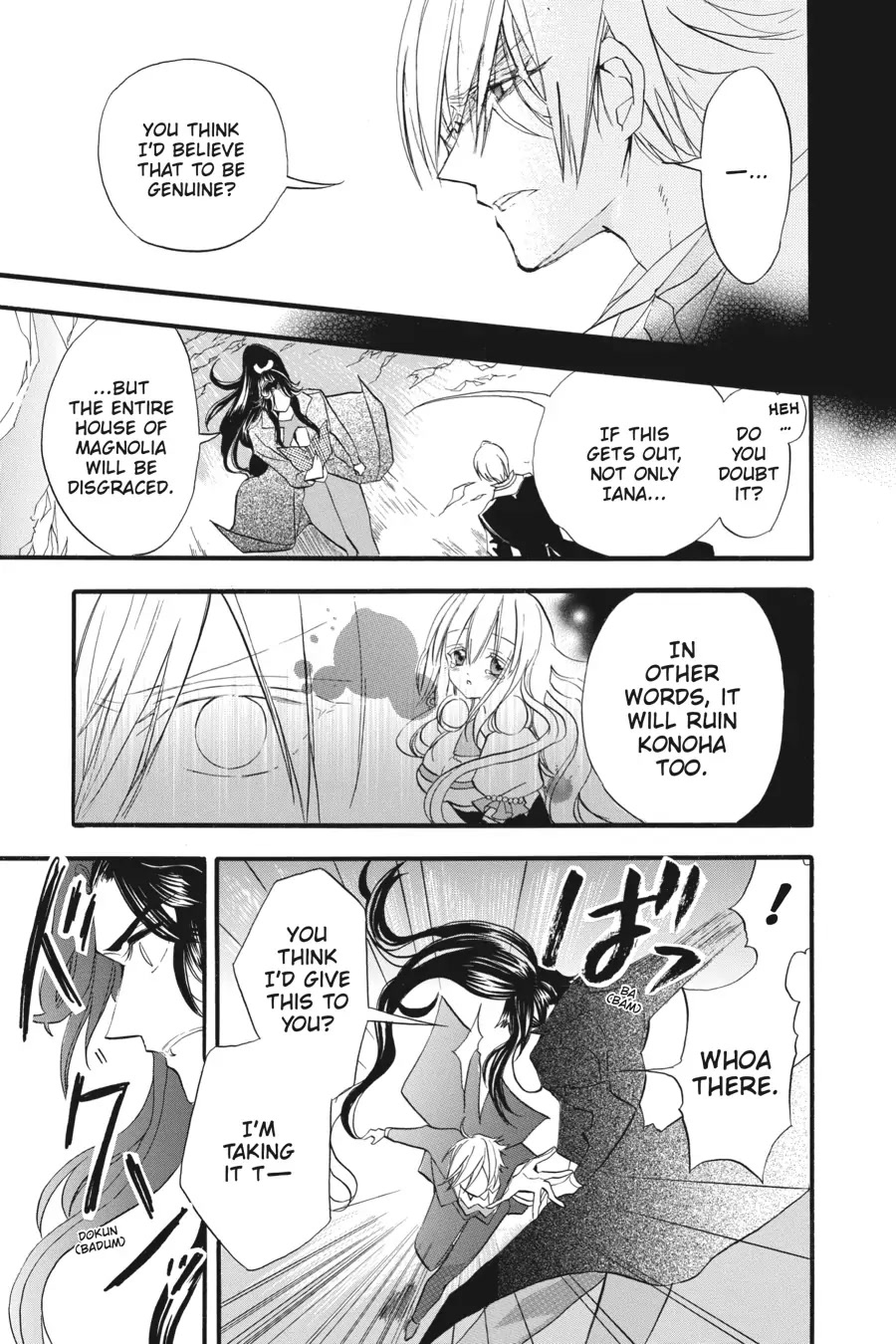 The Reincarnated Villainess' Dark History Chapter 24 page 7 - Chapter 24