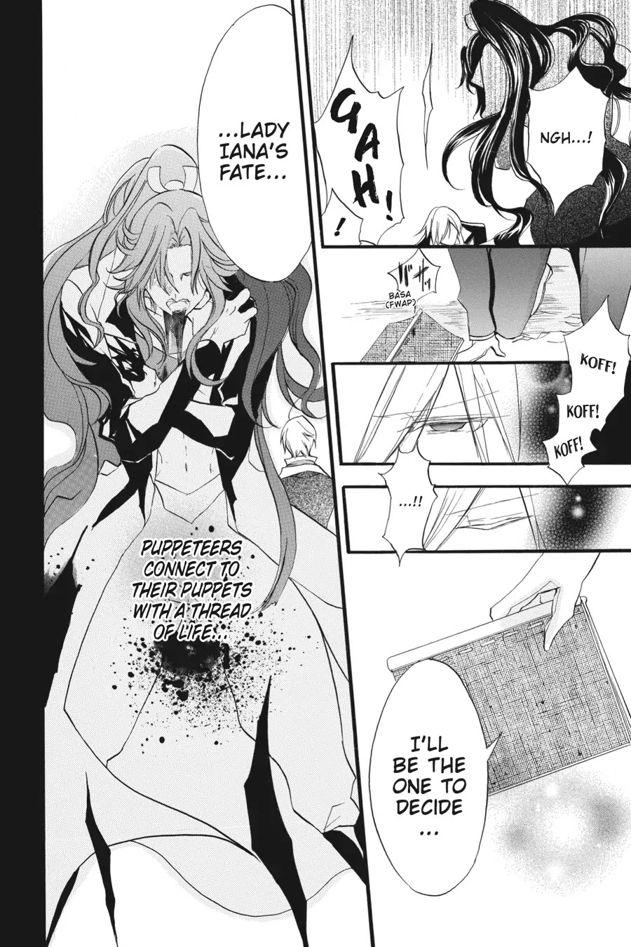 The Reincarnated Villainess' Dark History Chapter 24 page 8 - Chapter 24