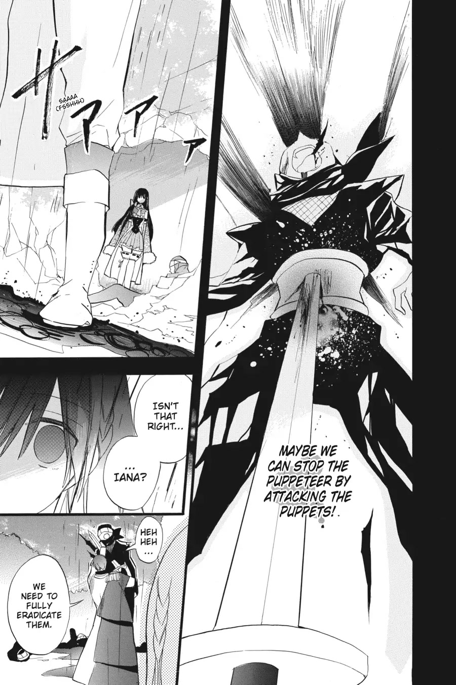 The Reincarnated Villainess' Dark History Chapter 24 page 9 - Chapter 24