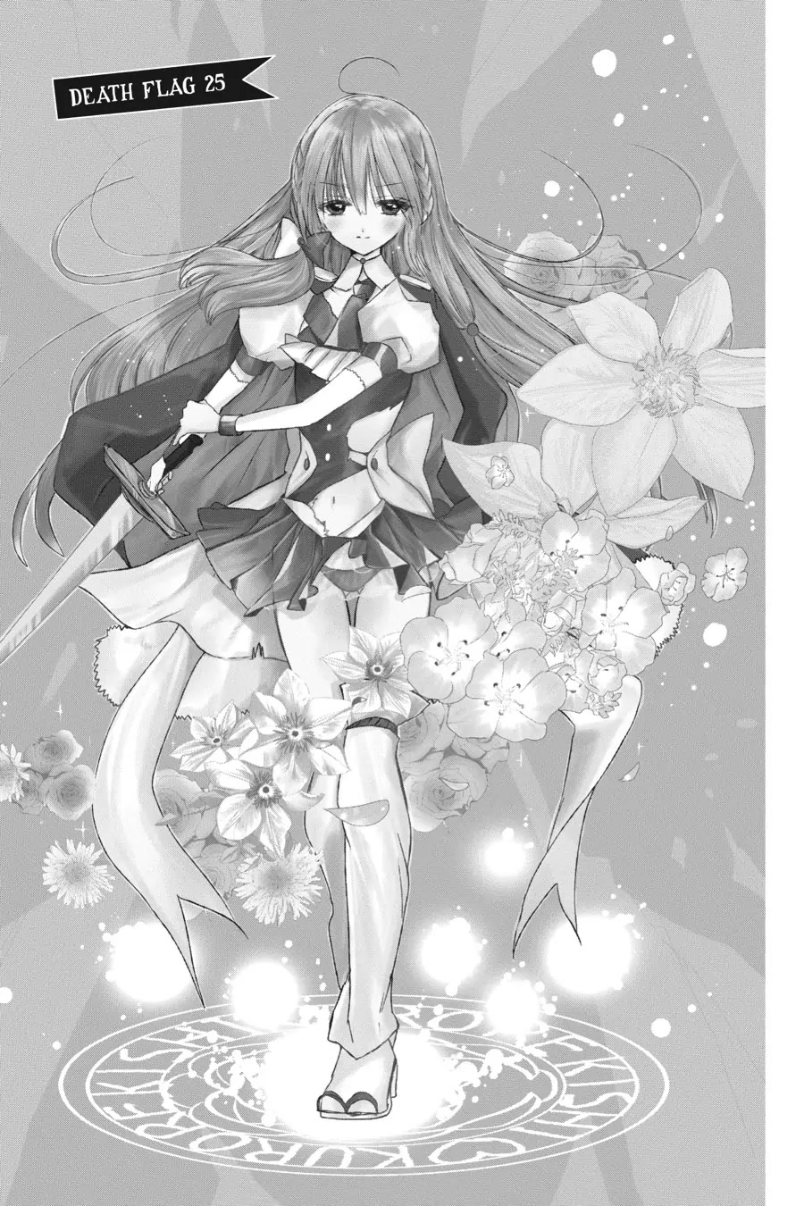 The Reincarnated Villainess' Dark History Chapter 25 page 1 - Chapter 25
