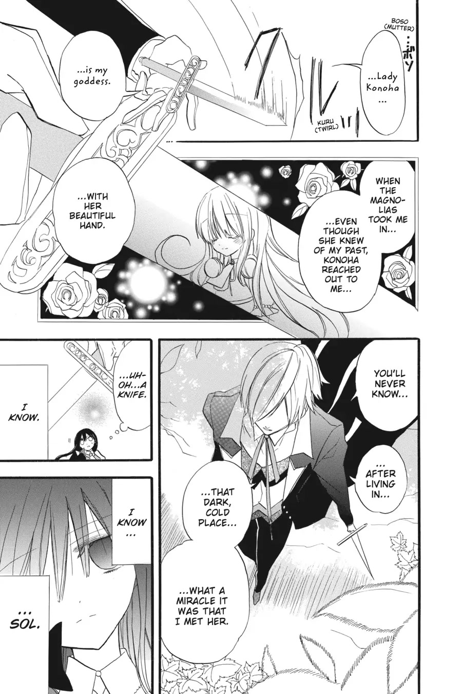 The Reincarnated Villainess' Dark History Chapter 25 page 11 - Chapter 25