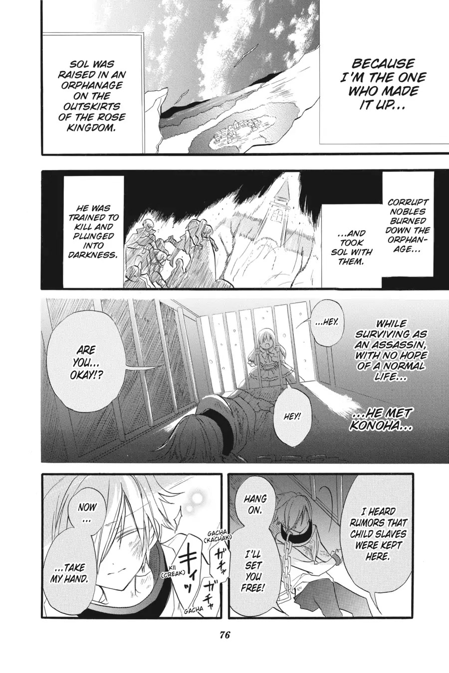 The Reincarnated Villainess' Dark History Chapter 25 page 12 - Chapter 25