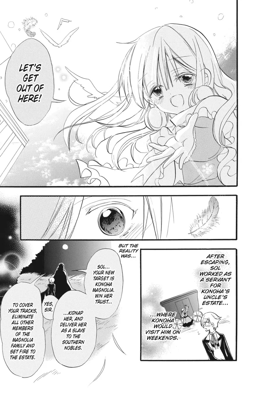 The Reincarnated Villainess' Dark History Chapter 25 page 13 - Chapter 25