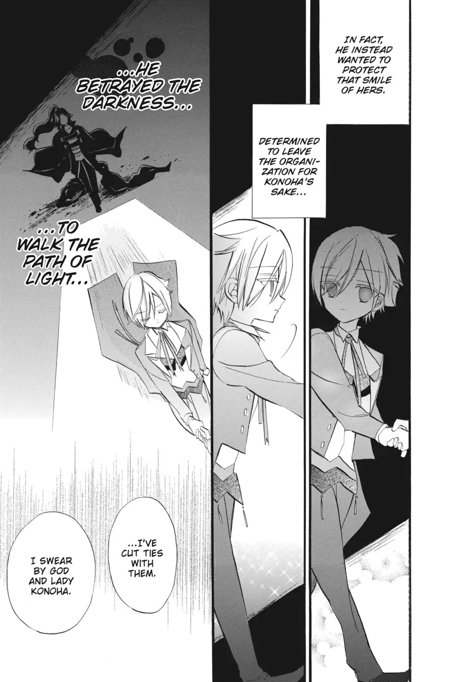 The Reincarnated Villainess' Dark History Chapter 25 page 15 - Chapter 25