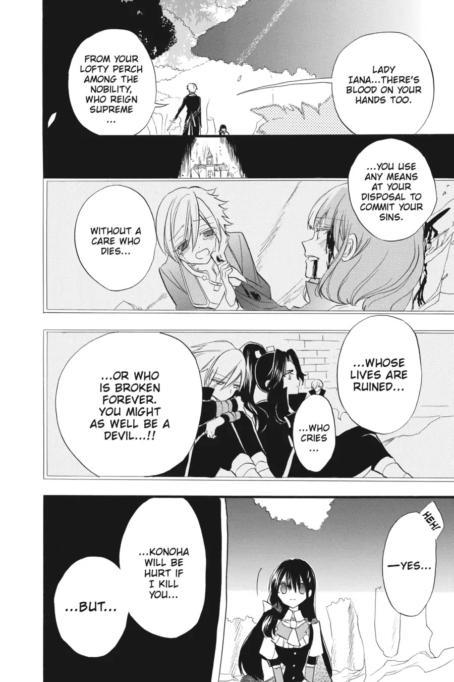 The Reincarnated Villainess' Dark History Chapter 25 page 16 - Chapter 25