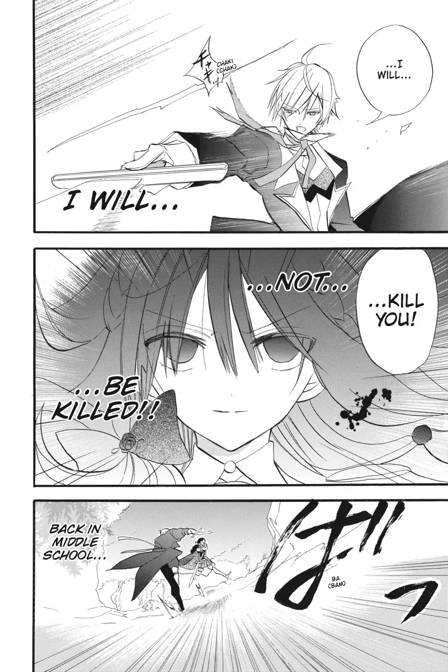 The Reincarnated Villainess' Dark History Chapter 25 page 18 - Chapter 25