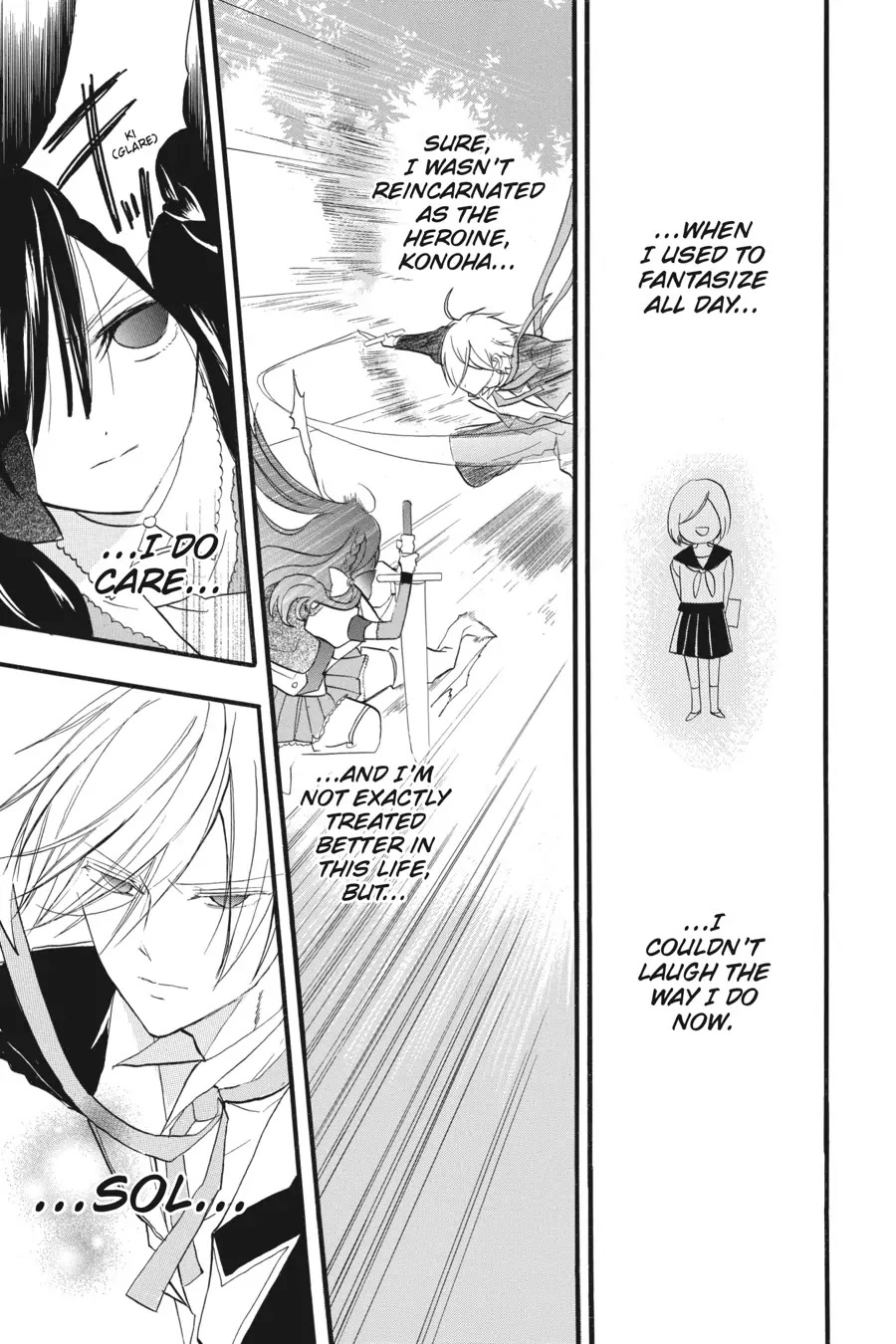 The Reincarnated Villainess' Dark History Chapter 25 page 19 - Chapter 25