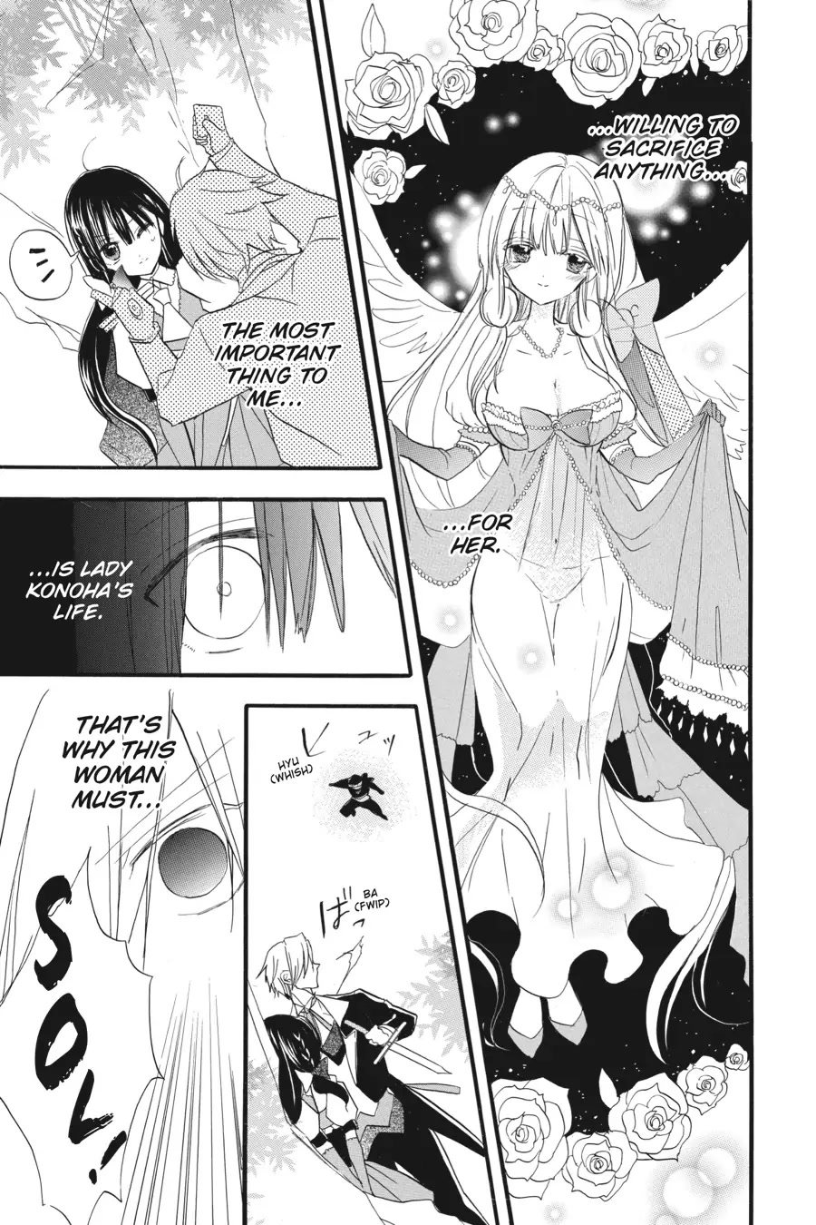 The Reincarnated Villainess' Dark History Chapter 25 page 24 - Chapter 25