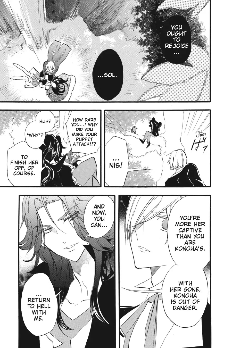 The Reincarnated Villainess' Dark History Chapter 25 page 28 - Chapter 25
