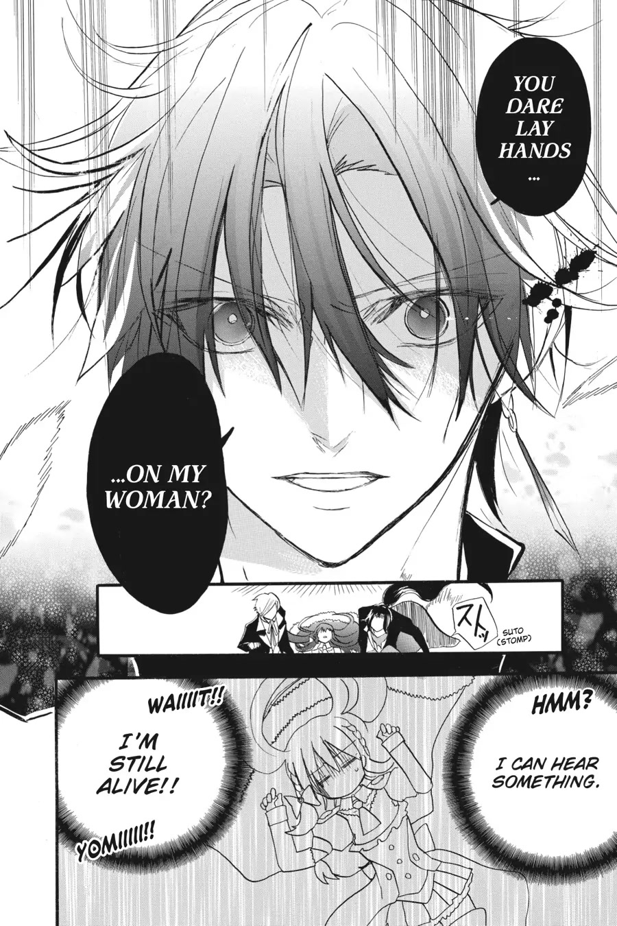 The Reincarnated Villainess' Dark History Chapter 25 page 31 - Chapter 25