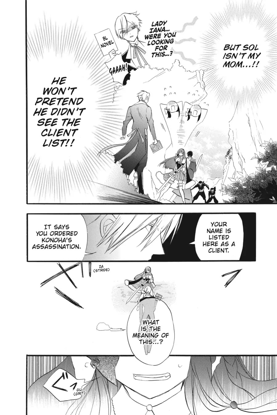 The Reincarnated Villainess' Dark History Chapter 25 page 4 - Chapter 25
