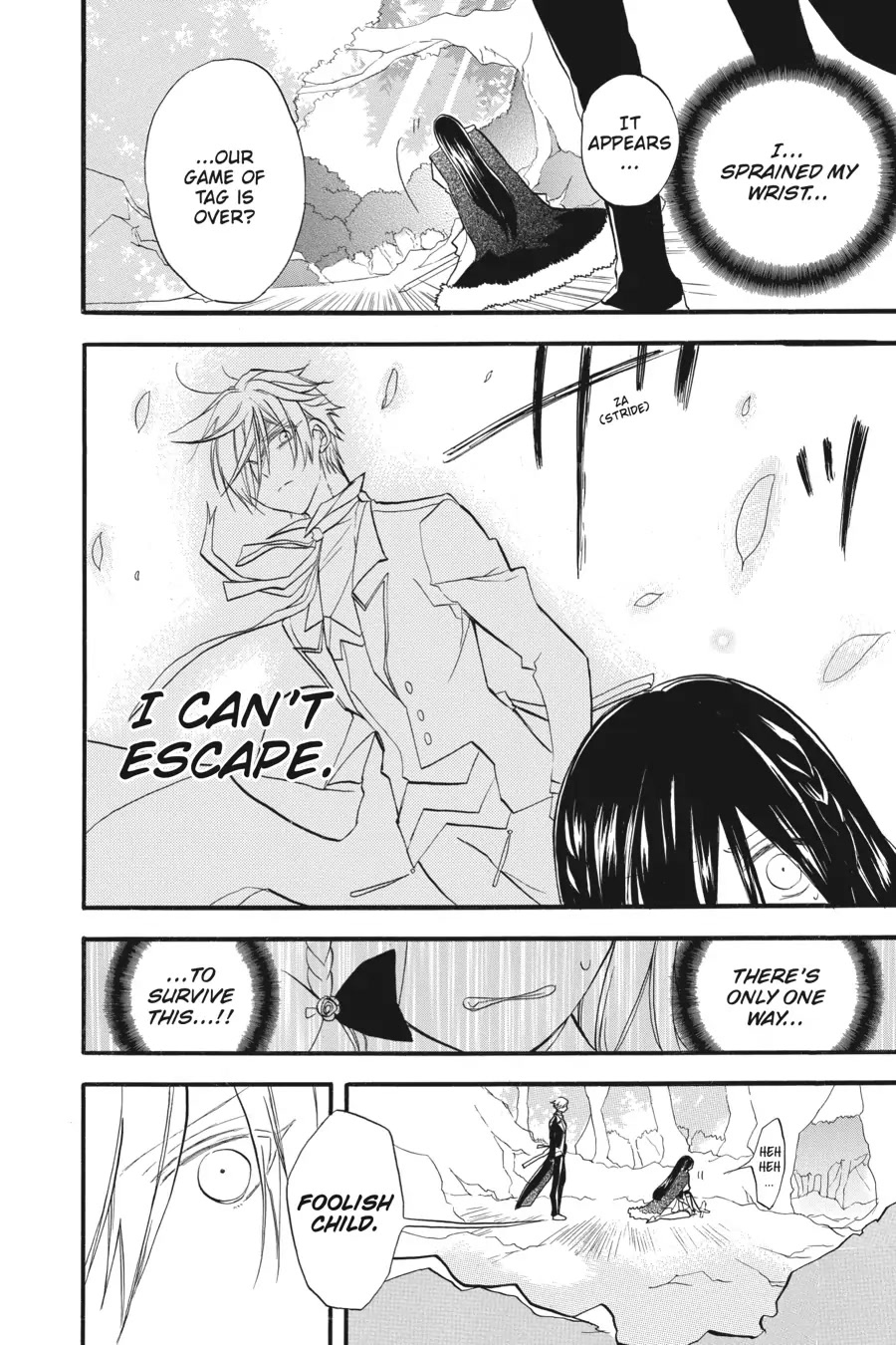 The Reincarnated Villainess' Dark History Chapter 25 page 8 - Chapter 25