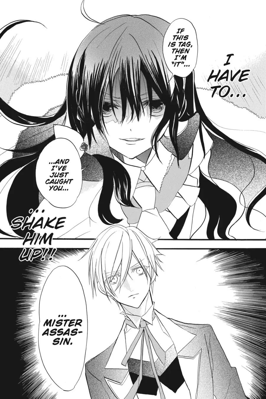 The Reincarnated Villainess' Dark History Chapter 25 page 9 - Chapter 25